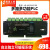 简思国产48进32出中文可编程简易PLC气缸电磁阀定时控制器 USB线10A电源 别不存在或者非法别名,库存清零,请修改