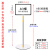 a4仓库标识立牌落地式展示牌指示牌立式标示牌a3不锈钢水牌架 A3框+1.3米加粗杆+1.2公斤大圆