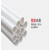 给水用PVC-U管压力1.6MPa规格50mm壁厚3.7mm