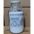 适用Drierite无水钙指示干燥剂2300124005 13001单瓶价非指示用1磅/瓶