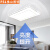 佛山照明客厅LED吸顶灯长方形大灯大气现代简约卧室灯具 [简逸]正方形52cm 三色36W