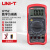 优利德（UNI-T）UT52 数字万用表 高精度手持式电工表 多功能大屏数显电流表