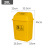安达通 医疗垃圾桶 一次性塑料医院诊所用方形外贸推翻盖利器盒锐器桶 黄色医疗桶带盖20升