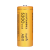 定制适用26650锂电池可充电大容量3.7V/4.2V强光手电筒专用充电器配件 （5200毫安）4节26650电池+