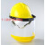 OIMG适用LNG加气站耐低温防护面屏防雾防飞溅面罩液氮防冻面屏冲击安全帽 安全帽