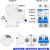 上电 断路器ic65N D16A 1P单位个