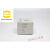 连接器 09140203001 公芯20芯 HAN-20-EEE module-cr HARTING