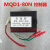 民峰新型电磁铁冲床牵引电磁铁MQD1-250N,MQD1-25kg 控制器线圈 8公斤控制器
