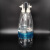 鱼缸二氧化碳发生器低压版  co2套装 自制DIY二氧化碳钢瓶套装 超值套装B(玻璃细化器)