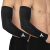 贝意品篮球护臂运动护具长款护肘护腕透气套袖男女防晒nba手袖 莱卡护臂黑色 S码(2只装)+手环2个
