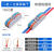 并线神器电线接头按压式灯具接线端子连接器快速接线端子接线器 彩色二进二出10只装422A2