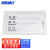 海斯迪克 HKL-405 磁性标签牌 仓库货架分类标示牌强磁材料卡 白色6*10软磁（10个）