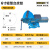 沪鼎台虎钳台式夹具台钳固定器虎钳工教学虎钳台工业级重型砧台 5寸轻型 7公斤