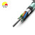 丰旭 GYTA-12B1.3单模室外光纤光缆 GYTA12芯层绞式铠装光缆 GYTA-12B1.3 100米