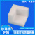 epe珍珠棉护角三面包角家具直角泡沫棉快递打包防撞保护包装材料 80*80*80-20mm 500个