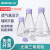 无菌塑料三角摇瓶细胞培养瓶摇菌瓶PETG塑料锥形震荡瓶 1000mL透气盖(瓶身PETG，瓶盖PP)