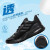 阿迪达斯（adidas）男鞋运动鞋 2024夏季新款缓震耐磨透气休闲鞋三条纹小椰子跑步鞋 黑色小椰子 39
