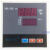 易康易康XMA-2000型/XGQ-2000型温控仪 干燥箱烘箱仪表 数显调节仪 温控器 XMA-2000型 0-300度仪表+传感器