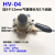 手转阀手板阀旋转阀HV-200D/HV200B气缸控制阀HV02/03/04气动元件 HV-04+3个12mm接头+消音
