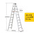 科威顿定制梯业梯子加厚铝合金人字梯折叠焊接3米工程步梯室内便携叉梯 3.5米2.0mm厚度约13.2公斤