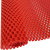 星期十 0.9米宽×1米长【5.5mm厚】链条红色 防滑垫塑料地毯饭店进门脚垫地垫定制