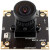 高清usb摄像头模组300w宽动态人脸识别机场安检CMOS免驱动 焦距16mm