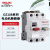 德力西电气 电动机断路器 DZ108-20系列马达保护断路器可调节电流 3.2-5A DZ10820511