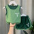 锦丽唯男童夏装套装2023新款洋气宝宝网红运动篮球衣服儿童酷帅背心童装 绿色 两件套 90cm(建议身高85左右)