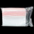 PLJ20丝加厚透明自封袋密封口塑料袋小号收纳袋大号包装袋子批发350mm*250mm1包100个 红边5号8丝(140MM*100MM)