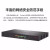 H3C（新华三）MER3220 双WAN+4LAN口千兆企业级有线路由器 带机150-200 流量访问控制/绿洲云运维/图形配置