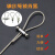 0.3mm至2mm钢丝绳锁线器锁头夹头钢丝线固定扣定位卡扣可调紧固套 2mm钢丝绳1米长5条