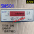 小超人SM501A SM502 SM501-2AM SM601智能数显电动机综合保护器 SM601-220V