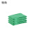 驰焕 物业社区分类袋酒店厨房平口垃圾袋彩色塑料袋清洁环卫垃圾袋 绿色 80*70cm（50只）