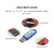 定制蓝牙模块nRF52840 USB Dongle低功耗BLE4.2/5.0即插即用二次 5040U