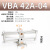 气动增压阀vba10a-02气体vba40a-04gn空气气压vba20a储气罐增压泵 VBA42A-04