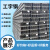 柴霸 焊接工字型钢 厂房建筑结构钢梁型材工字钢 可定制 45# 一米价 