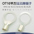 OT16-12/14/16/18/20冷压接线端子圆形铜线耳16平方大孔径线鼻子 OT10-20100只