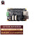 NVIDIA（英伟达）Jetson Xavier NX 嵌入式边缘计算 开发板载板RTSO-6002 RTSO-6002 -载板V1.2版本
