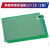 定制适用喷锡pcb板通用万用板洞洞板电路板焊接练习绿油单面 实验 单面喷锡绿油板12X18(1张)