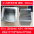 厨房装饰工装一体式桌面投放台面摇盖垃圾盖卫生间嵌入式垃圾桶口 JF220T