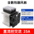 固态继电器直流40A/60A/80A/100A/24v/220/380v工业级SSR120A 直流控交流25A含散热器风扇