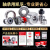 日本KIF进口螺栓型滚轮滚针轴承CF3 4 5 6 8 10 CF12 16 18 20 24 CF16/KR35PP【M16*1.5】