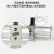 安达通 气体增压阀 储气罐空气加压泵增压缸气动缸空气增压泵 VBA/43A-04GN（22L储气罐套餐） 