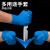 防针刺手套一次性手套劳保耐磨工作杀鱼防刺手套工业劳工手套橡胶 PVC透明款100只 S