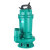 新界 WQX(D)旋流式污水污物潜水泵，WQD6-16-0.75X 连接方式：软管以及螺纹