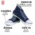 安全牌（AN QUAN PAI）绝缘鞋 10KV电工劳保帆布鞋Z010 高帮透气蓝色款 35码