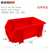 英达斯贝克 货架斜口分类零件盒组合式物料盒元件盒塑料盒螺丝盒工具箱收纳盒 B5#零件盒红 160*100*70mm