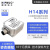 HI14系列防水姿态传感器 IMU AHRS 倾角 ROS机器人 陀螺仪 加计 USB转M12航插线(内置USB转232) 适配H