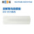 上海雷磁溶解氧电极膜套DO-957系列 3个/盒 实验室水质检测 5346010