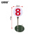 安赛瑞 射击号码牌插红旗杆 射击场地标识牌 不锈钢数字号码靶位牌 8号 1H00484